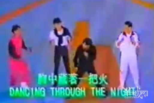 大家仲记唔记得四大天王上次同台,系几时嘅事? 大家仲记唔记得四大天王上次同台,系几时嘅事?