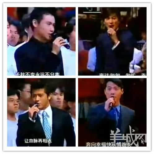 大家仲记唔记得四大天王上次同台,系几时嘅事? 大家仲记唔记得四大天王上次同台,系几时嘅事?