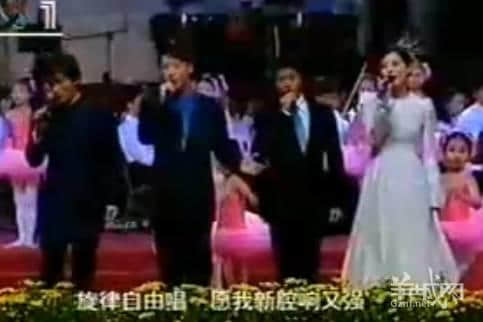 大家仲记唔记得四大天王上次同台,系几时嘅事? 大家仲记唔记得四大天王上次同台,系几时嘅事?