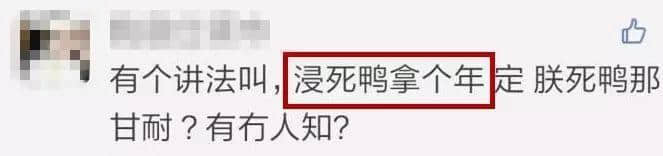 期末答疑,呢啲粤语难题唔好积到过年啦! 期末答疑,呢啲粤语难题唔好积到过年啦!