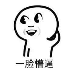 期末答疑,呢啲粤语难题唔好积到过年啦! 期末答疑,呢啲粤语难题唔好积到过年啦!