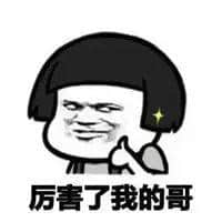 “以前”喺粤语里面有10种表达,已经帮你搵齐晒 “以前”喺粤语里面有10种表达,已经帮你搵齐晒