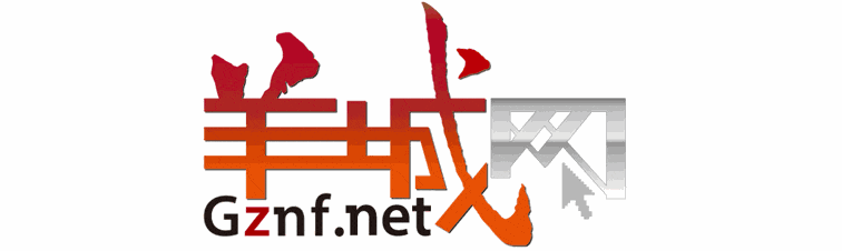 今日究竟系边个生日？大家都要畀足面佢？