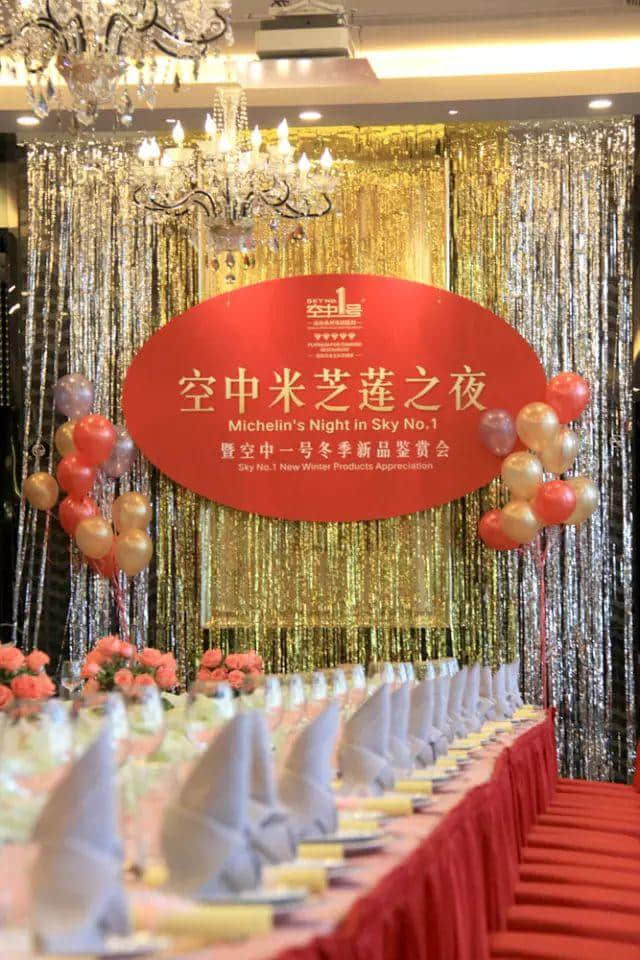 今日究竟系边个生日？大家都要畀足面佢？