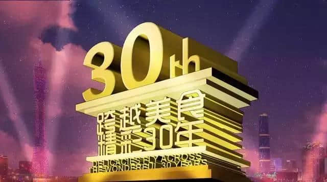 今日究竟系边个生日？大家都要畀足面佢？