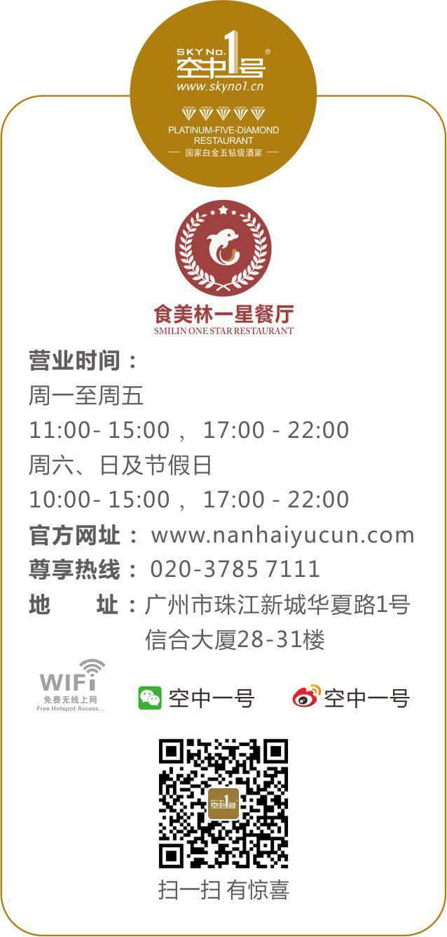 今日究竟系边个生日？大家都要畀足面佢？