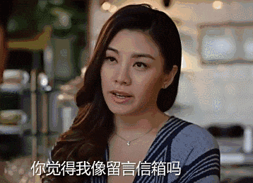 作为一个广东人,我想对网剧版《无间道》讲三个字…… 作为一个广东人,我想对网剧版《无间道》讲三个字……