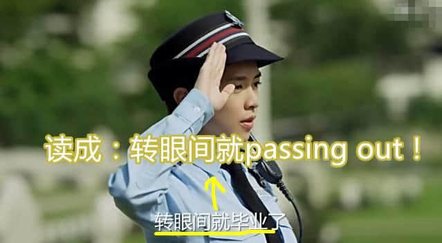 作为一个广东人,我想对网剧版《无间道》讲三个字…… 作为一个广东人,我想对网剧版《无间道》讲三个字……