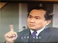 呢个系我睇过最全面嘅广州地铁吐槽合集 呢个系我睇过最全面嘅广州地铁吐槽合集