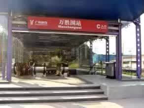 呢个系我睇过最全面嘅广州地铁吐槽合集 呢个系我睇过最全面嘅广州地铁吐槽合集