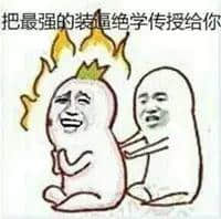 广州老司机带路,令你行少几条弯路 广州老司机带路,令你行少几条弯路