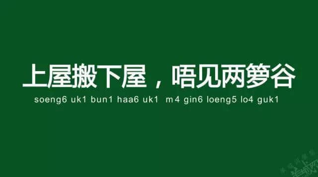 广州老司机带路,令你行少几条弯路 广州老司机带路,令你行少几条弯路