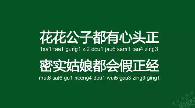 广州老司机带路,令你行少几条弯路 广州老司机带路,令你行少几条弯路