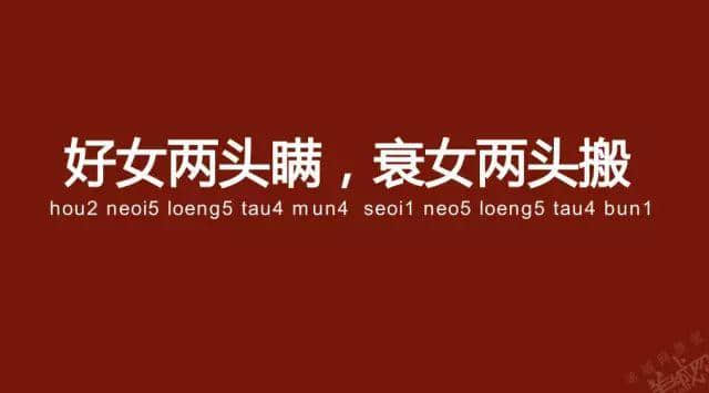广州老司机带路,令你行少几条弯路 广州老司机带路,令你行少几条弯路