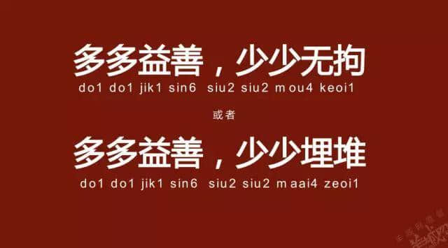 广州老司机带路,令你行少几条弯路 广州老司机带路,令你行少几条弯路