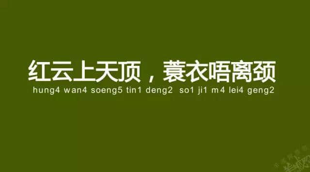 广州老司机带路,令你行少几条弯路 广州老司机带路,令你行少几条弯路