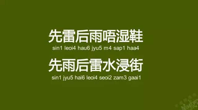 广州老司机带路,令你行少几条弯路 广州老司机带路,令你行少几条弯路