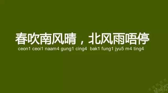 广州老司机带路,令你行少几条弯路 广州老司机带路,令你行少几条弯路