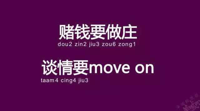广州老司机带路,令你行少几条弯路 广州老司机带路,令你行少几条弯路