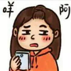 广州人已经失去冬天，唔可以再失去冬至嘅习俗