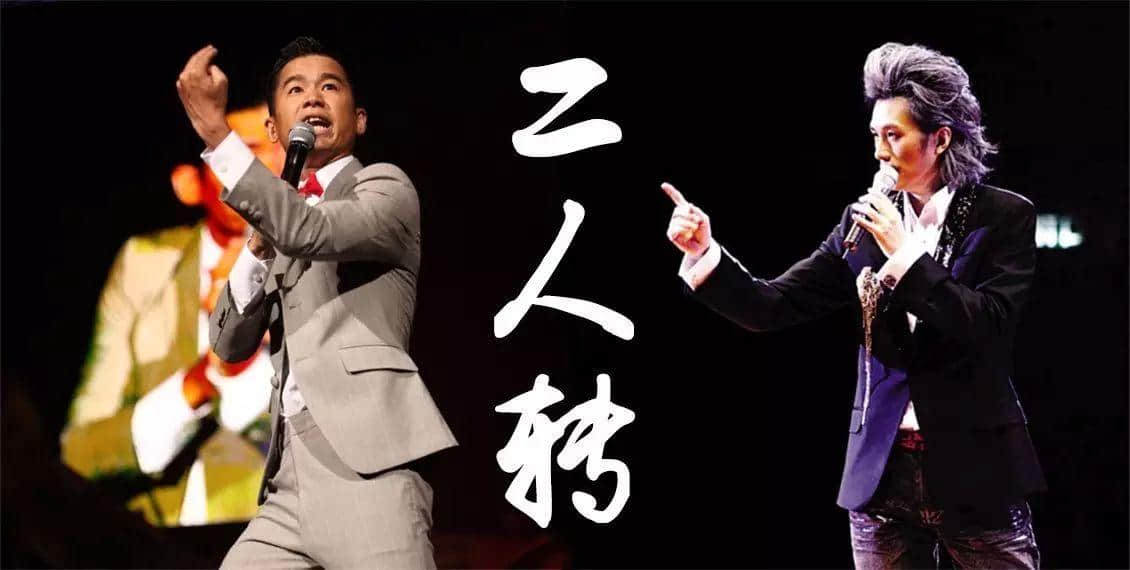 当粤语被联合国宣布成为非物质文化遗产…… 当粤语被联合国宣布成为非物质文化遗产……