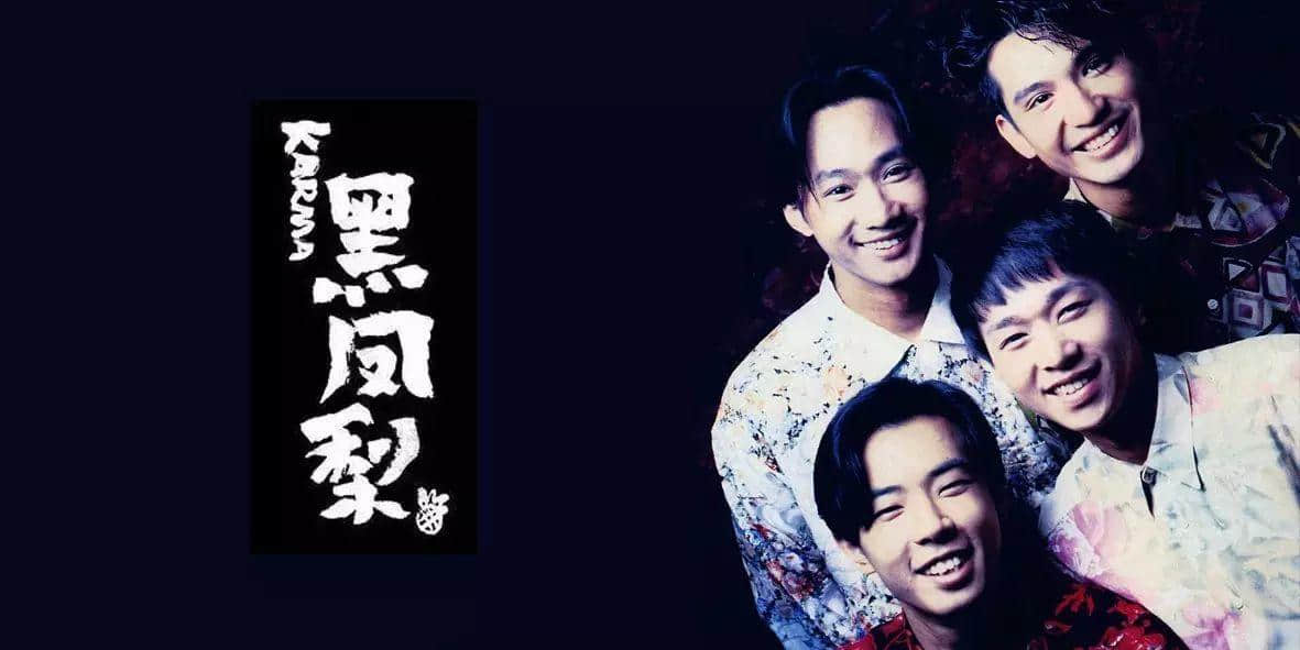 当粤语被联合国宣布成为非物质文化遗产…… 当粤语被联合国宣布成为非物质文化遗产……