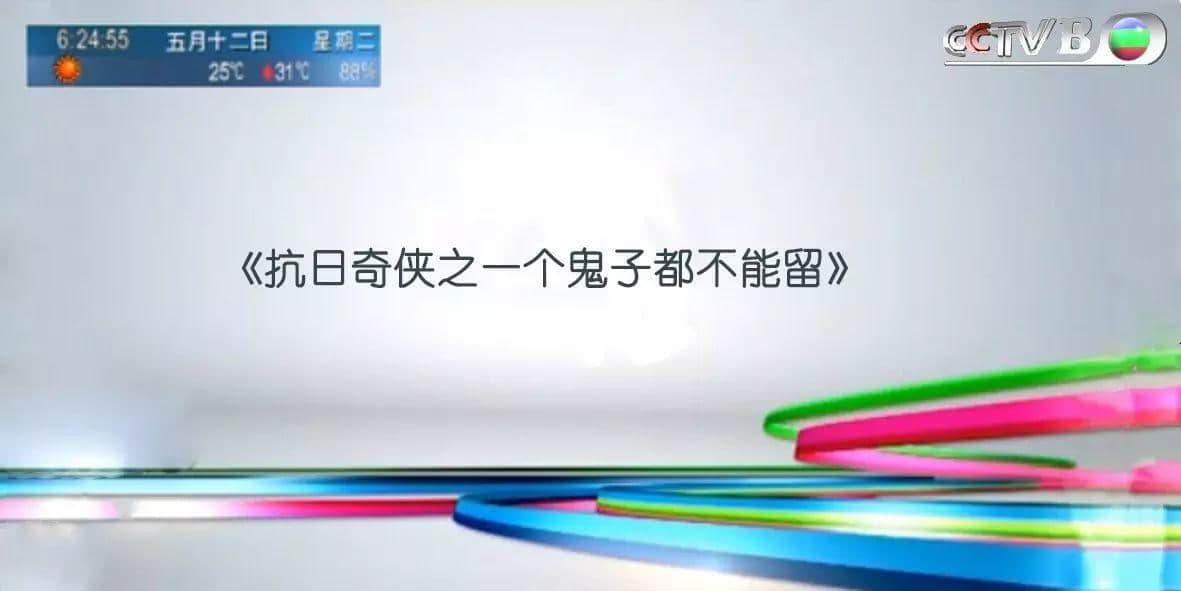 当粤语被联合国宣布成为非物质文化遗产…… 当粤语被联合国宣布成为非物质文化遗产……