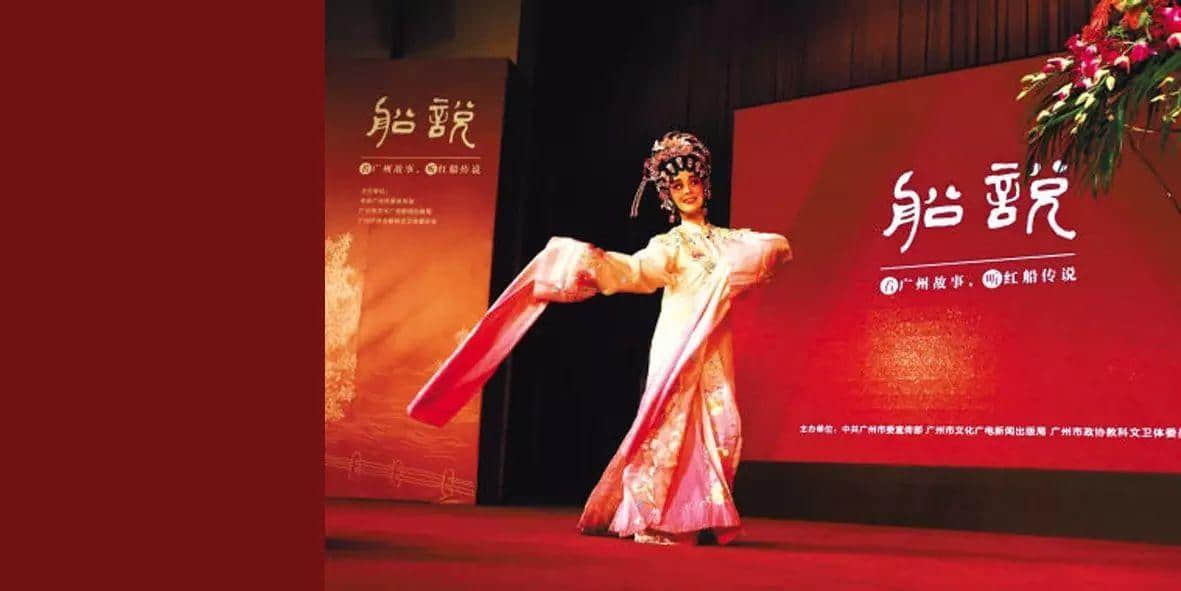 当粤语被联合国宣布成为非物质文化遗产…… 当粤语被联合国宣布成为非物质文化遗产……