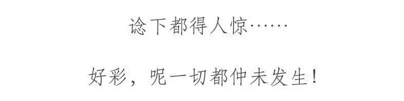当粤语被联合国宣布成为非物质文化遗产…… 当粤语被联合国宣布成为非物质文化遗产……