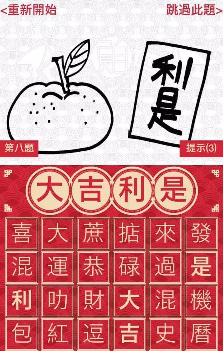 当粤语被联合国宣布成为非物质文化遗产…… 当粤语被联合国宣布成为非物质文化遗产……