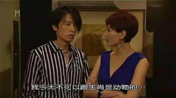 TVB视帝视后再多,可以用“最”字形容嘅得呢几个 TVB视帝视后再多,可以用“最”字形容嘅得呢几个