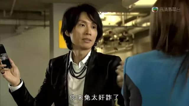 TVB视帝视后再多,可以用“最”字形容嘅得呢几个 TVB视帝视后再多,可以用“最”字形容嘅得呢几个