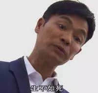 TVB视帝视后再多,可以用“最”字形容嘅得呢几个 TVB视帝视后再多,可以用“最”字形容嘅得呢几个