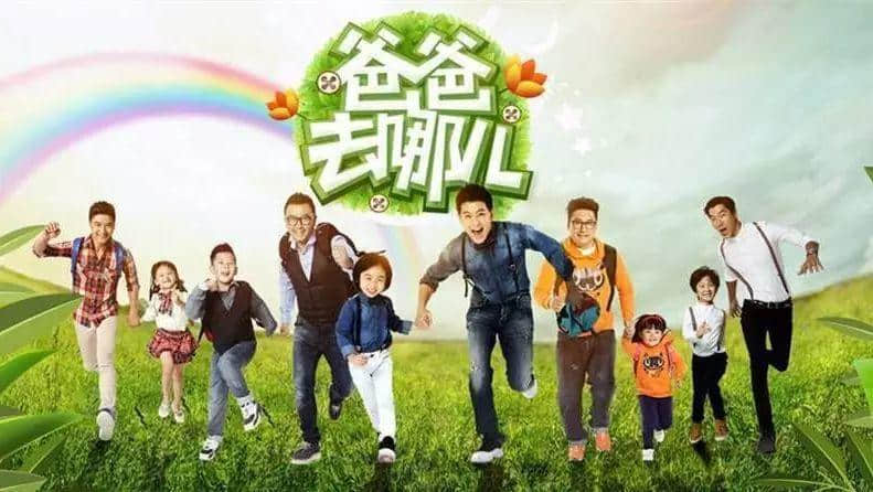 一张广府童谣歌单，90后系最后一代识唱嘅人？