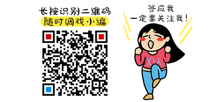 裸考过四六级算咩啊,你够姜裸考过粤语八级! 裸考过四六级算咩啊,你够姜裸考过粤语八级!