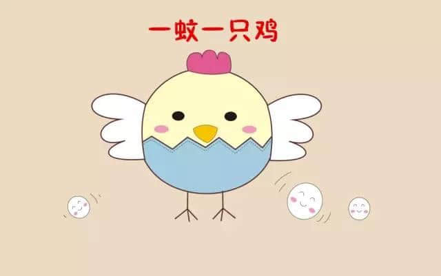 粤语“污”历史:一蚊鸡源于“叫鸡”? 粤语“污”历史:一蚊鸡源于“叫鸡”?