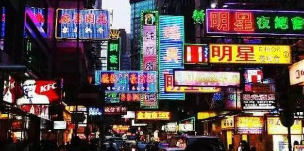 粤语“污”历史:一蚊鸡源于“叫鸡”? 粤语“污”历史:一蚊鸡源于“叫鸡”?