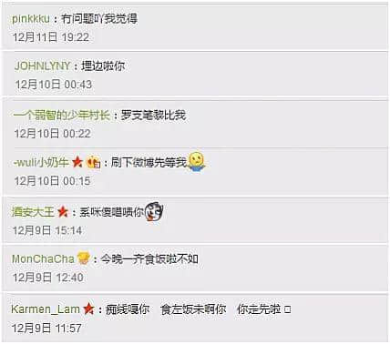 广东人最劲嘅唔系倒装句子,而系连词语都可以倒装! 广东人最劲嘅唔系倒装句子,而系连词语都可以倒装!