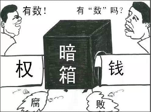 1分钟出现13个同“马”有关嘅粤语,《流氓皇帝》认真鬼马! 1分钟出现13个同“马”有关嘅粤语,《流氓皇帝》认真鬼马!