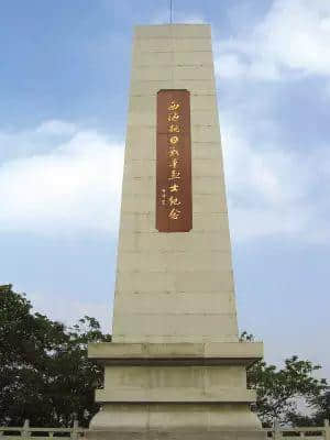 你的【广东抗战历史】磁盘受损,是否进行修复? 你的【广东抗战历史】磁盘受损,是否进行修复?