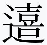 Hea有3种意思?!原来一直都冇Hea啱…… Hea有3种意思?!原来一直都冇Hea啱……