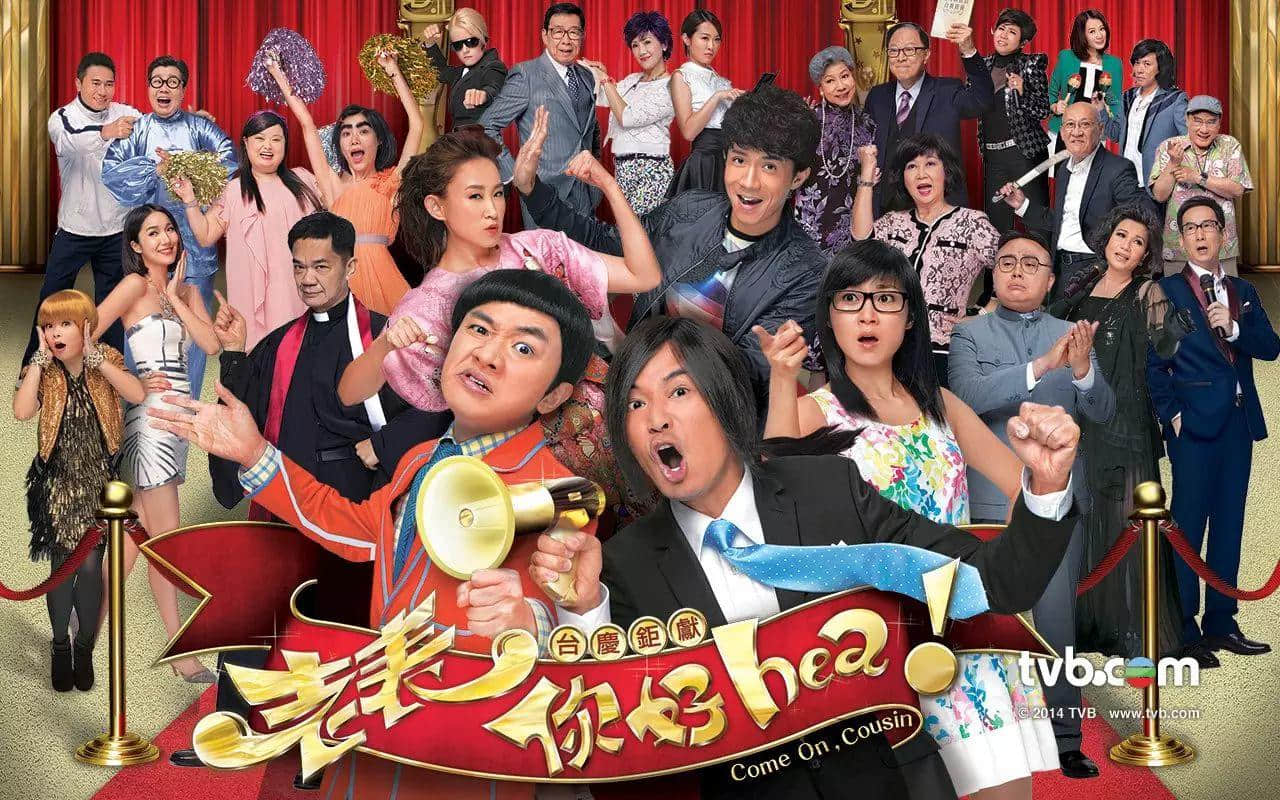 Hea有3种意思?!原来一直都冇Hea啱…… Hea有3种意思?!原来一直都冇Hea啱……