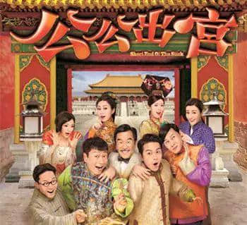 今年睇TVB,你遇过几多惊喜,踩过几多地雷? 今年睇TVB,你遇过几多惊喜,踩过几多地雷?