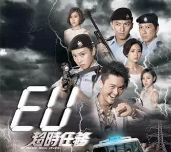 今年睇TVB,你遇过几多惊喜,踩过几多地雷? 今年睇TVB,你遇过几多惊喜,踩过几多地雷?