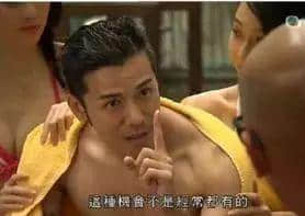 今年睇TVB,你遇过几多惊喜,踩过几多地雷? 今年睇TVB,你遇过几多惊喜,踩过几多地雷?