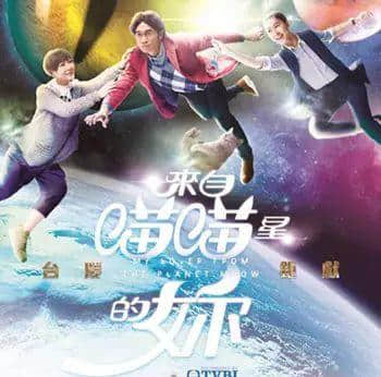 今年睇TVB,你遇过几多惊喜,踩过几多地雷? 今年睇TVB,你遇过几多惊喜,踩过几多地雷?