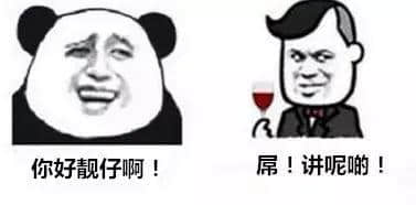 世界上有乜系一句“讲呢啲”解决唔到? 世界上有乜系一句“讲呢啲”解决唔到?