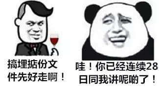 世界上有乜系一句“讲呢啲”解决唔到? 世界上有乜系一句“讲呢啲”解决唔到?