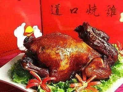 淡茂茂,血淋淋,只有广府人先会钟意呢道菜 淡茂茂,血淋淋,只有广府人先会钟意呢道菜