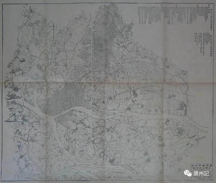 帶上依三本《指南》,穿越到民初省港澳 帶上依三本《指南》,穿越到民初省港澳